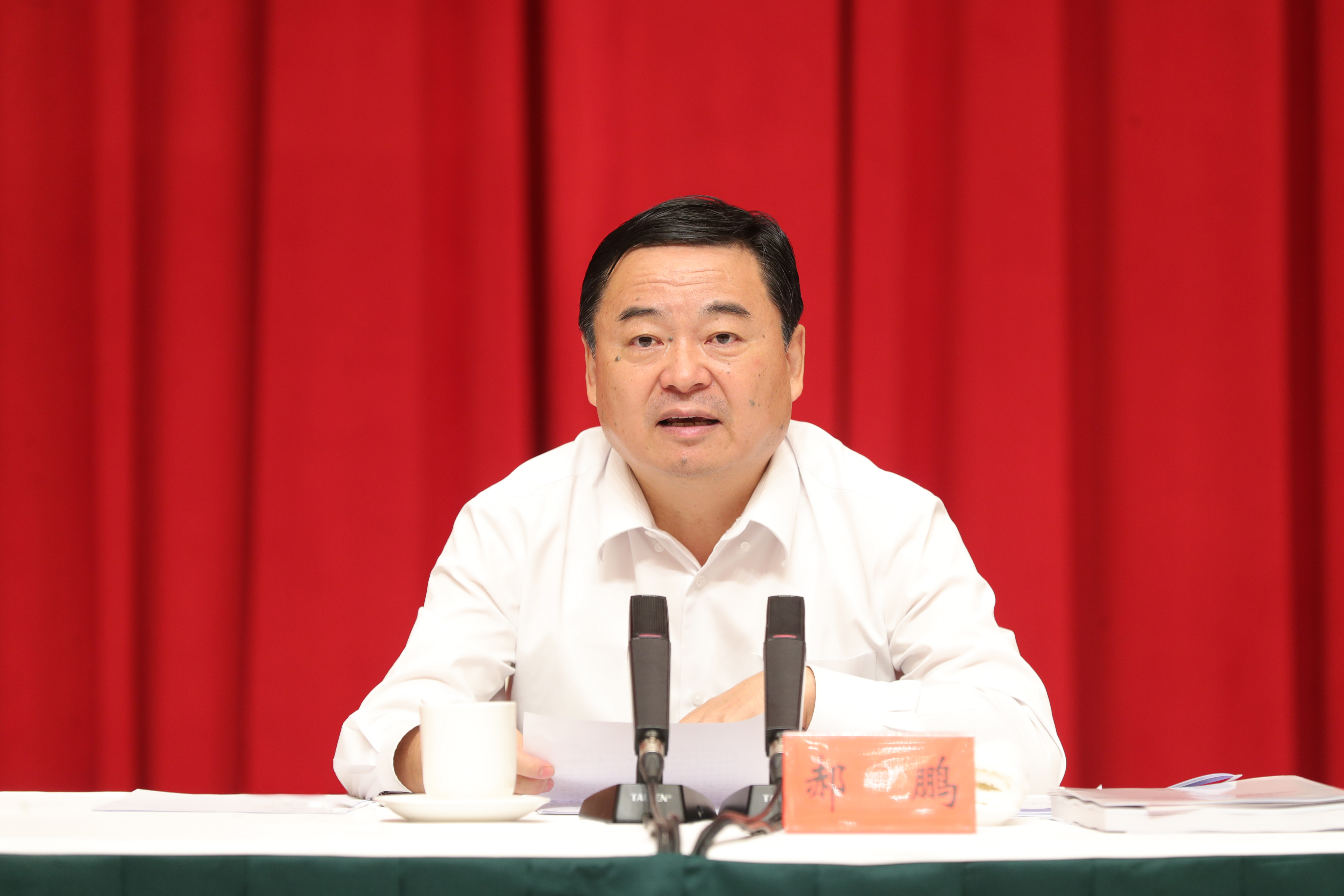 郝鵬、國資、央企、國資委、書記、主任、國企、企業(yè)改革