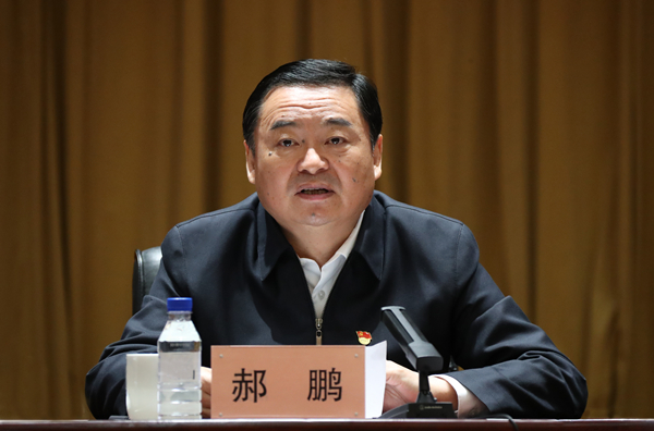 郝鵬、國(guó)資、央企、國(guó)資委、書記、主任、國(guó)企、企業(yè)改革