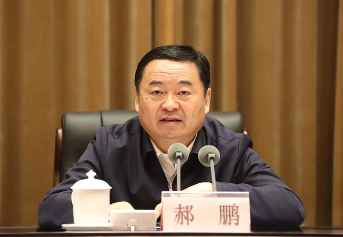 郝鵬、國資、央企、國資委、書記、主任、國企、企業(yè)改革