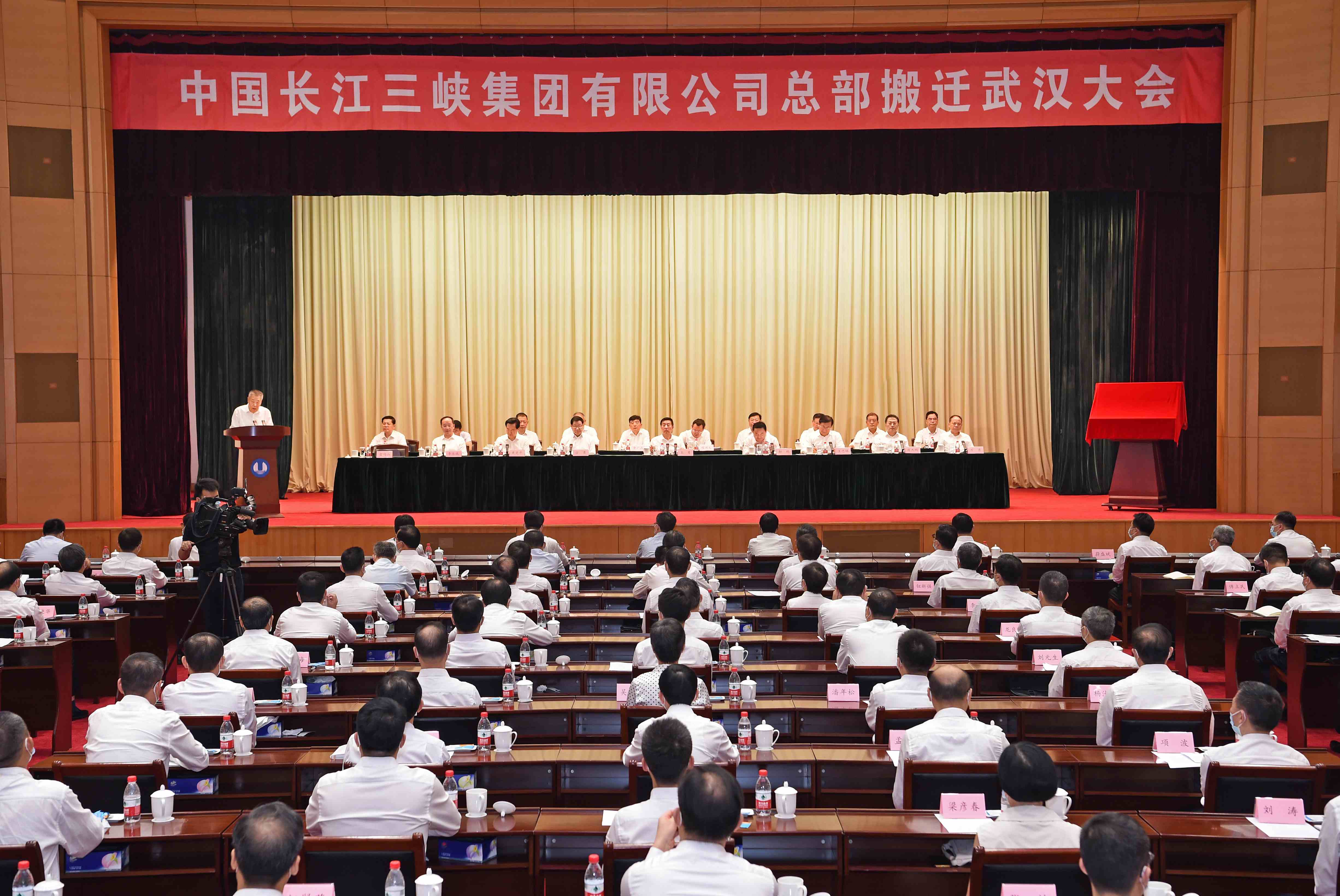 郝鵬、國資、央企、國資委、書記、主任、國企、企業(yè)改革