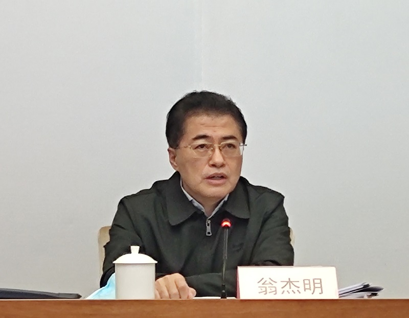 翁杰明、國資、國企、央企、國資委、副主任、企業(yè)改革、新聞宣傳