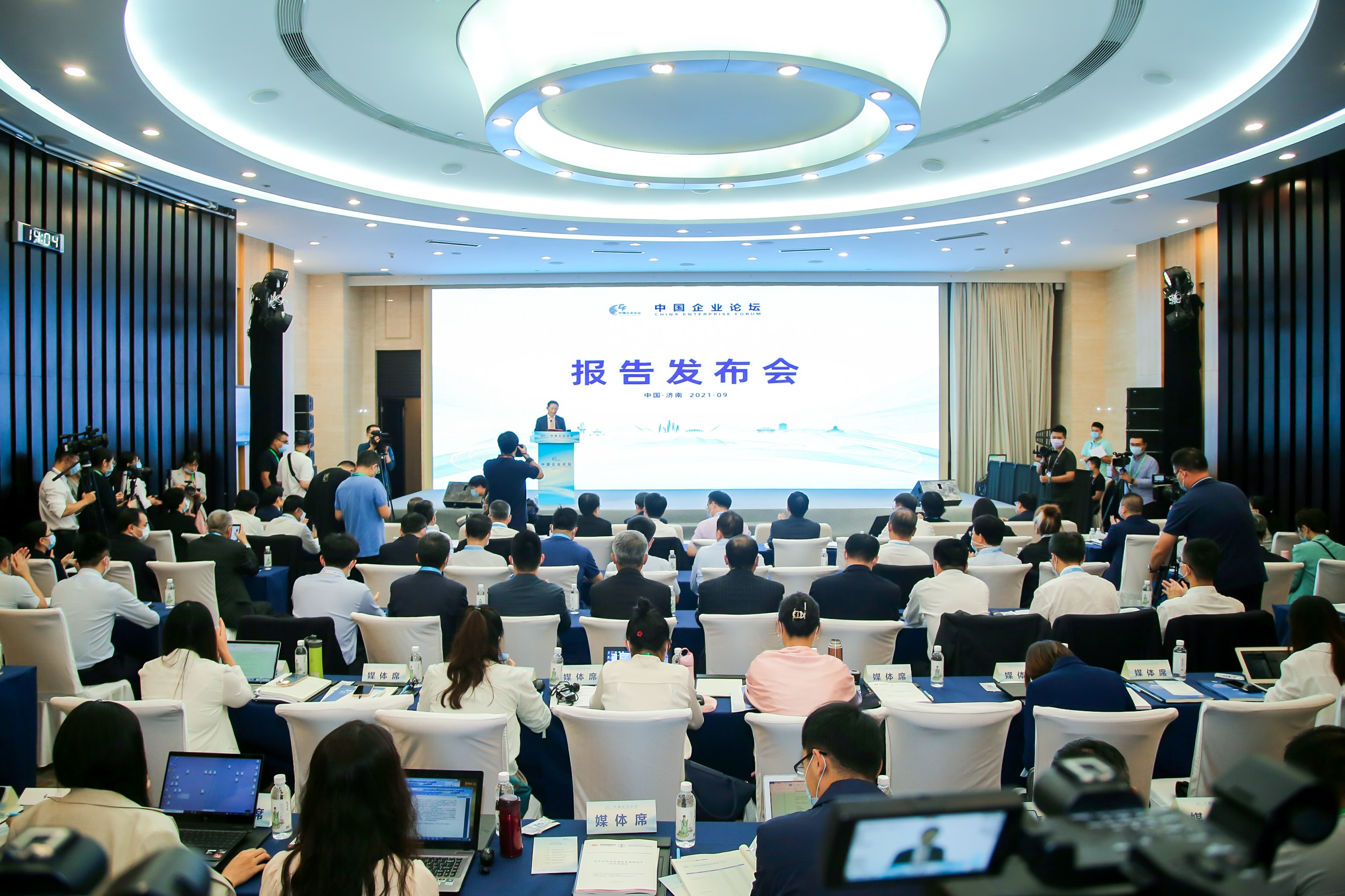 郝鵬、國資、央企、國資委、書記、主任、國企、企業(yè)改革