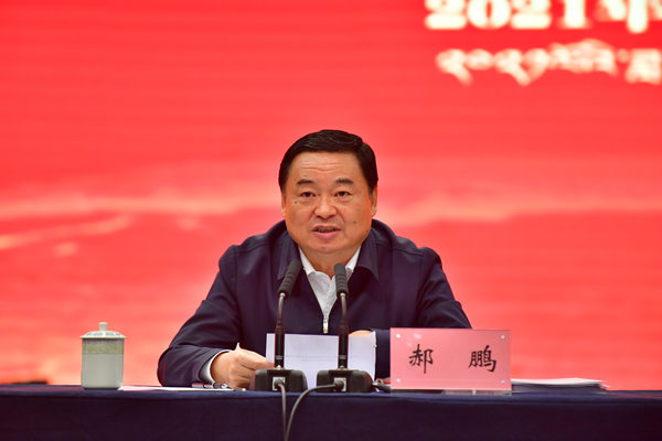 郝鵬、國資、央企、國資委、書記、主任、國企、企業(yè)改革