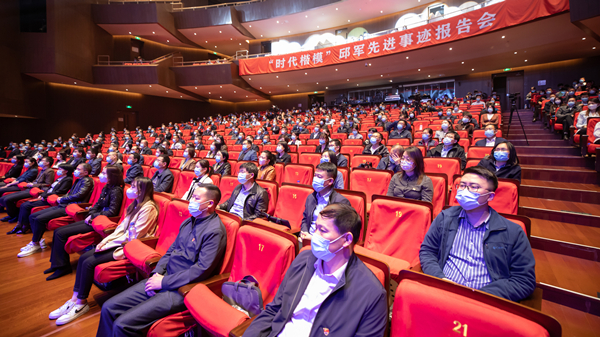 郝鵬、國資、央企、國資委、書記、主任、國企、企業(yè)改革