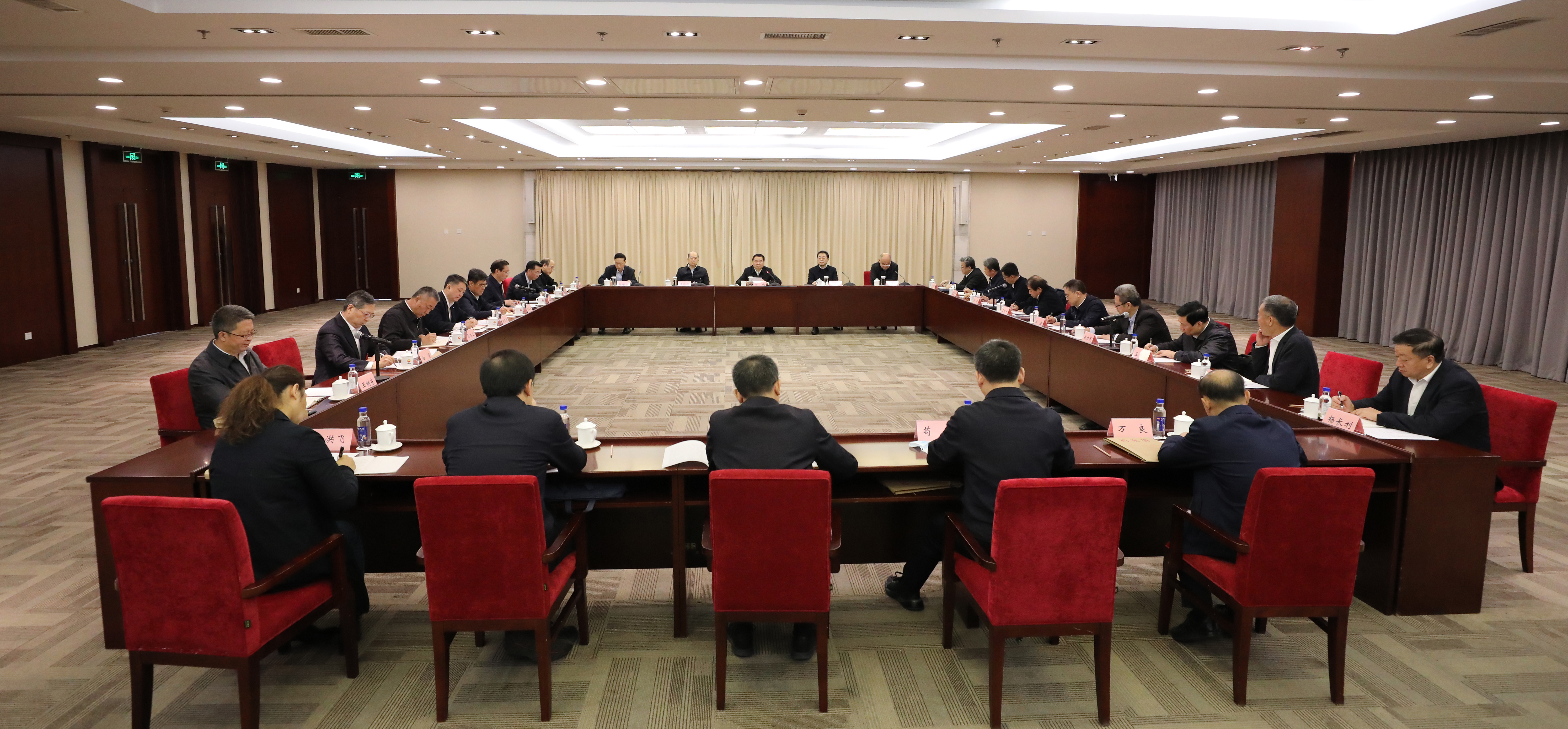 郝鵬、國(guó)資、央企、國(guó)資委、書(shū)記、主任、國(guó)企、企業(yè)改革