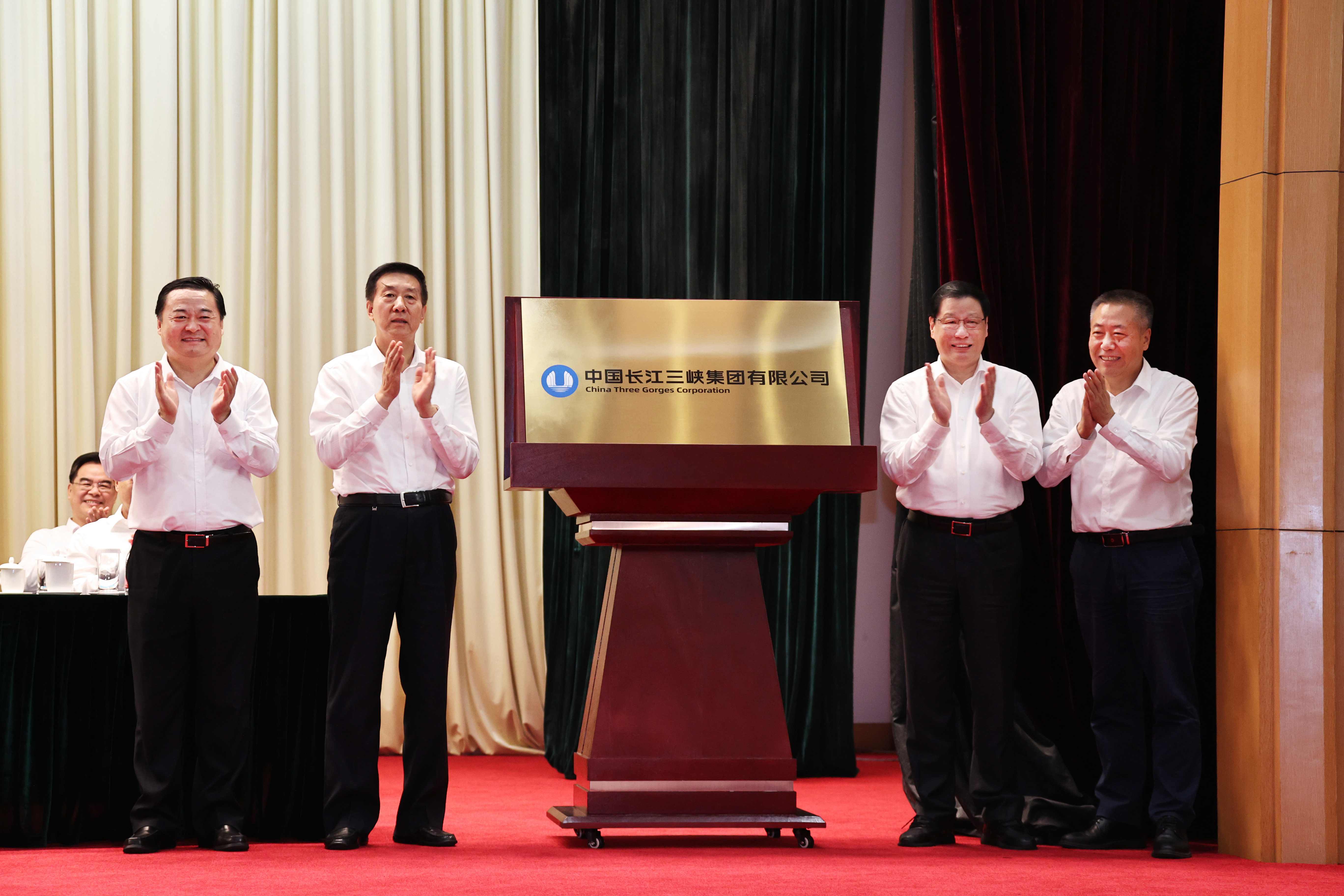 郝鵬、國資、央企、國資委、書記、主任、國企、企業(yè)改革