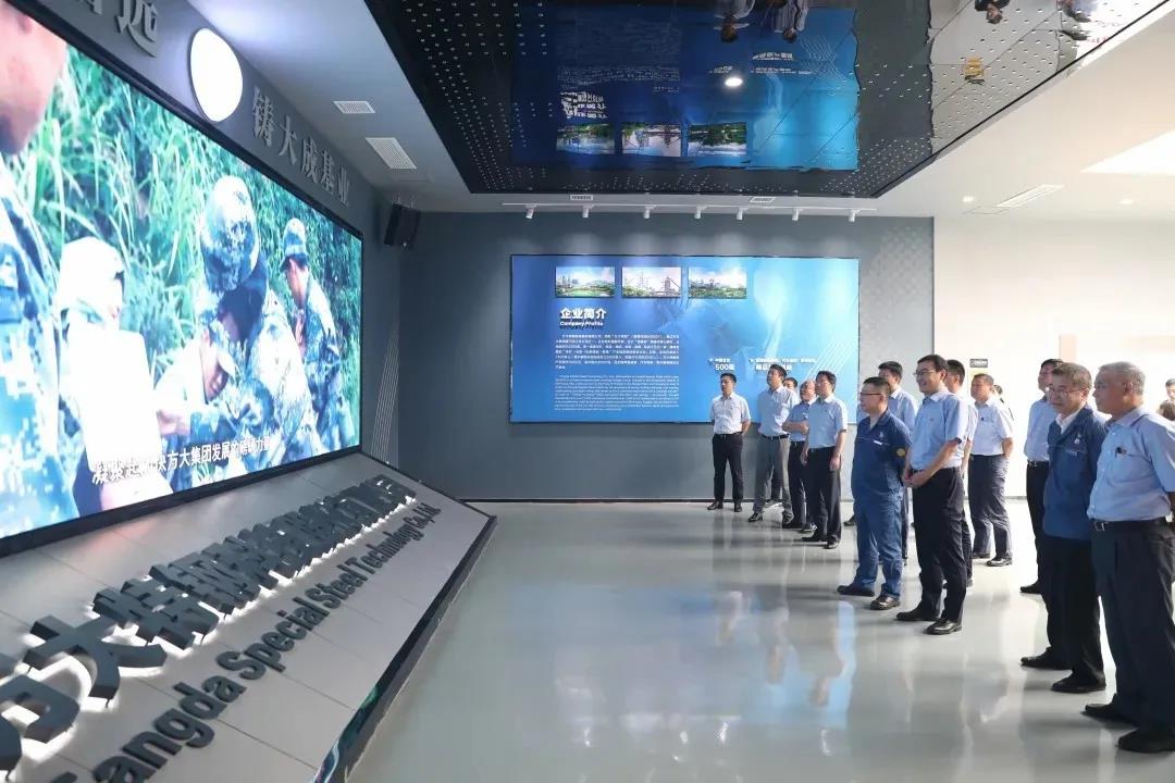 郝鵬、國(guó)資、央企、國(guó)資委、書記、主任、國(guó)企、企業(yè)改革