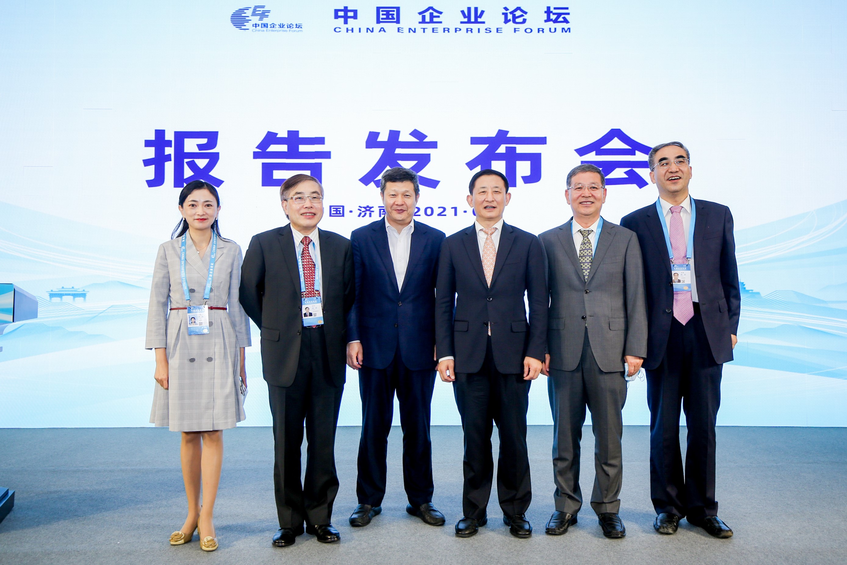 郝鵬、國資、央企、國資委、書記、主任、國企、企業(yè)改革