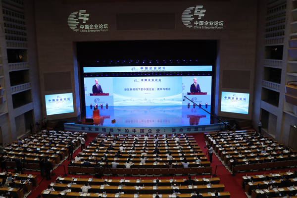 郝鵬、國(guó)資、央企、國(guó)資委、書記、主任、國(guó)企、企業(yè)改革