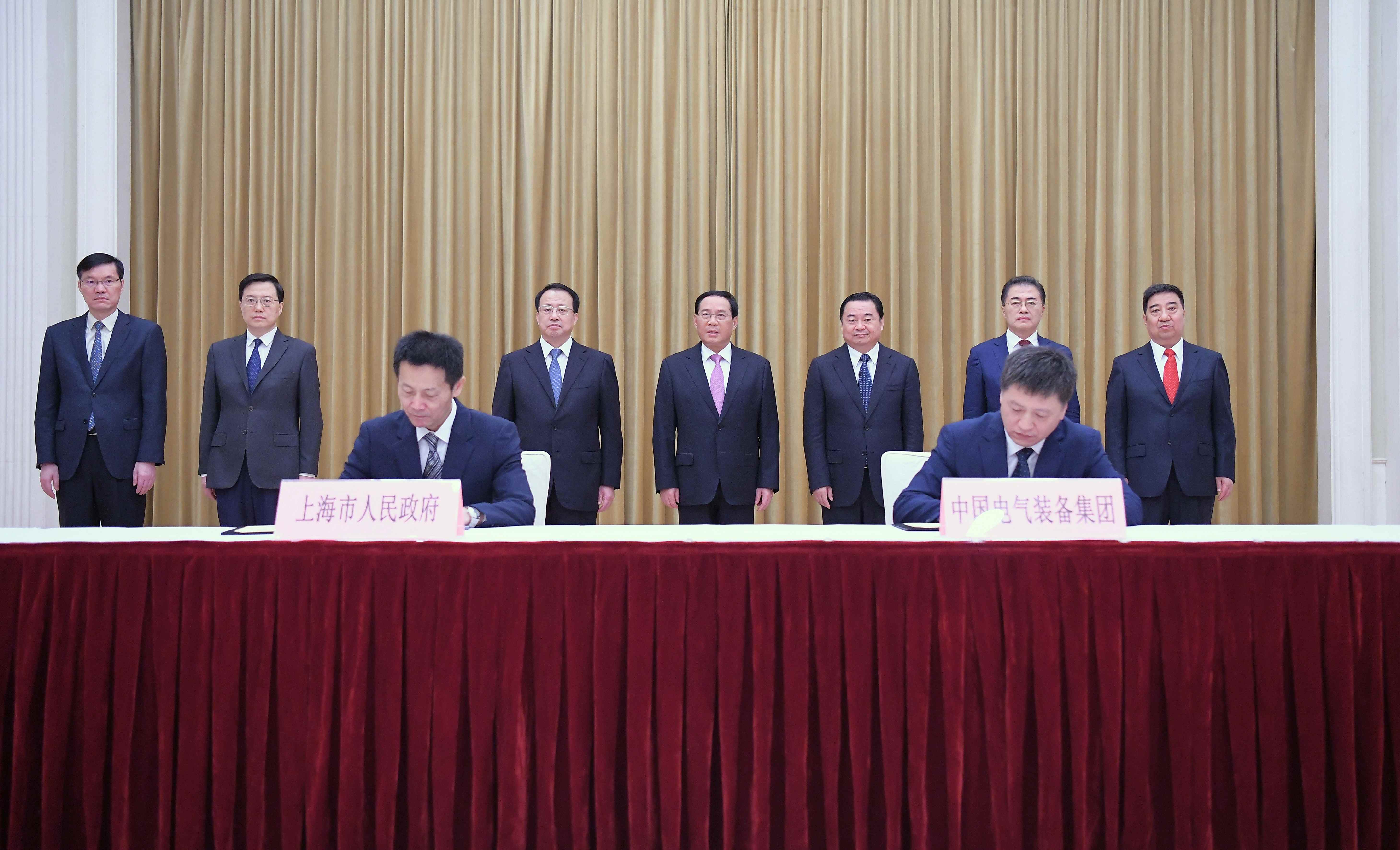 郝鵬、國資、央企、國資委、書記、主任、國企、企業(yè)改革