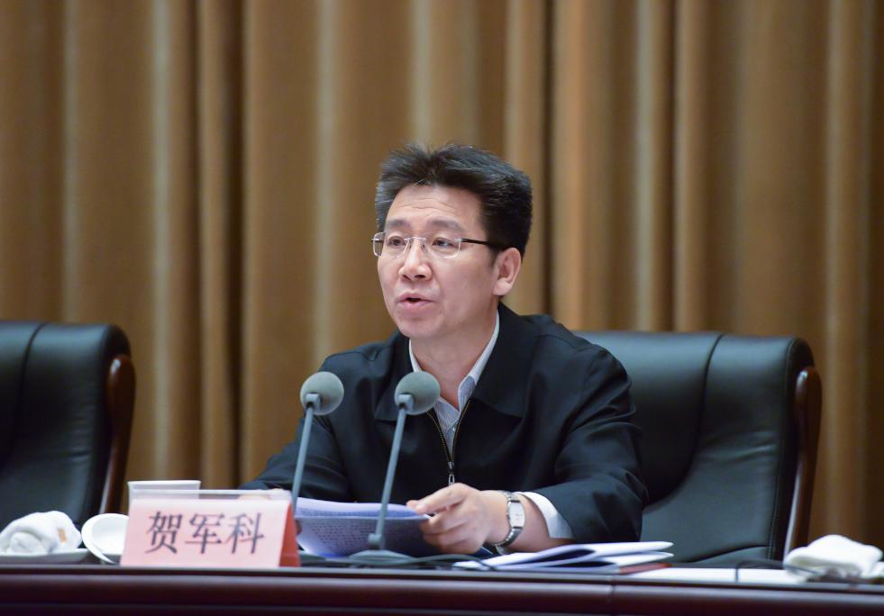 郝鵬、國資、央企、國資委、書記、主任、國企、企業(yè)改革