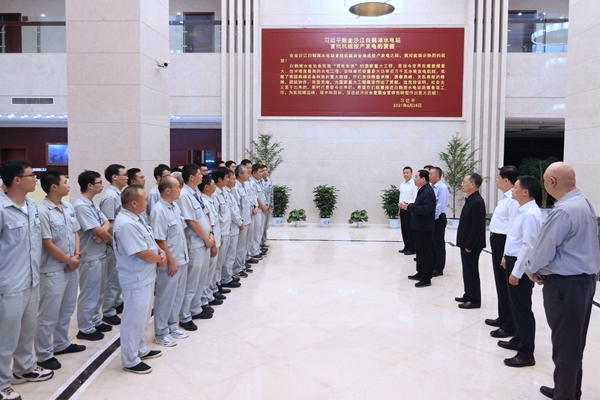 郝鵬、國(guó)資、央企、國(guó)資委、書記、主任、國(guó)企、企業(yè)改革