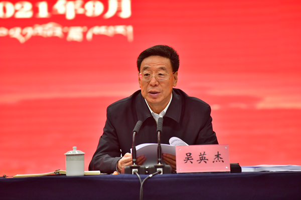 郝鵬、國資、央企、國資委、書記、主任、國企、企業(yè)改革