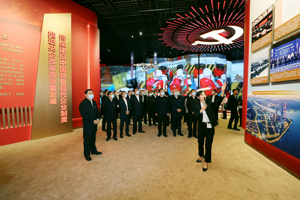 郝鵬、國(guó)資、央企、國(guó)資委、書記、主任、國(guó)企、企業(yè)改革