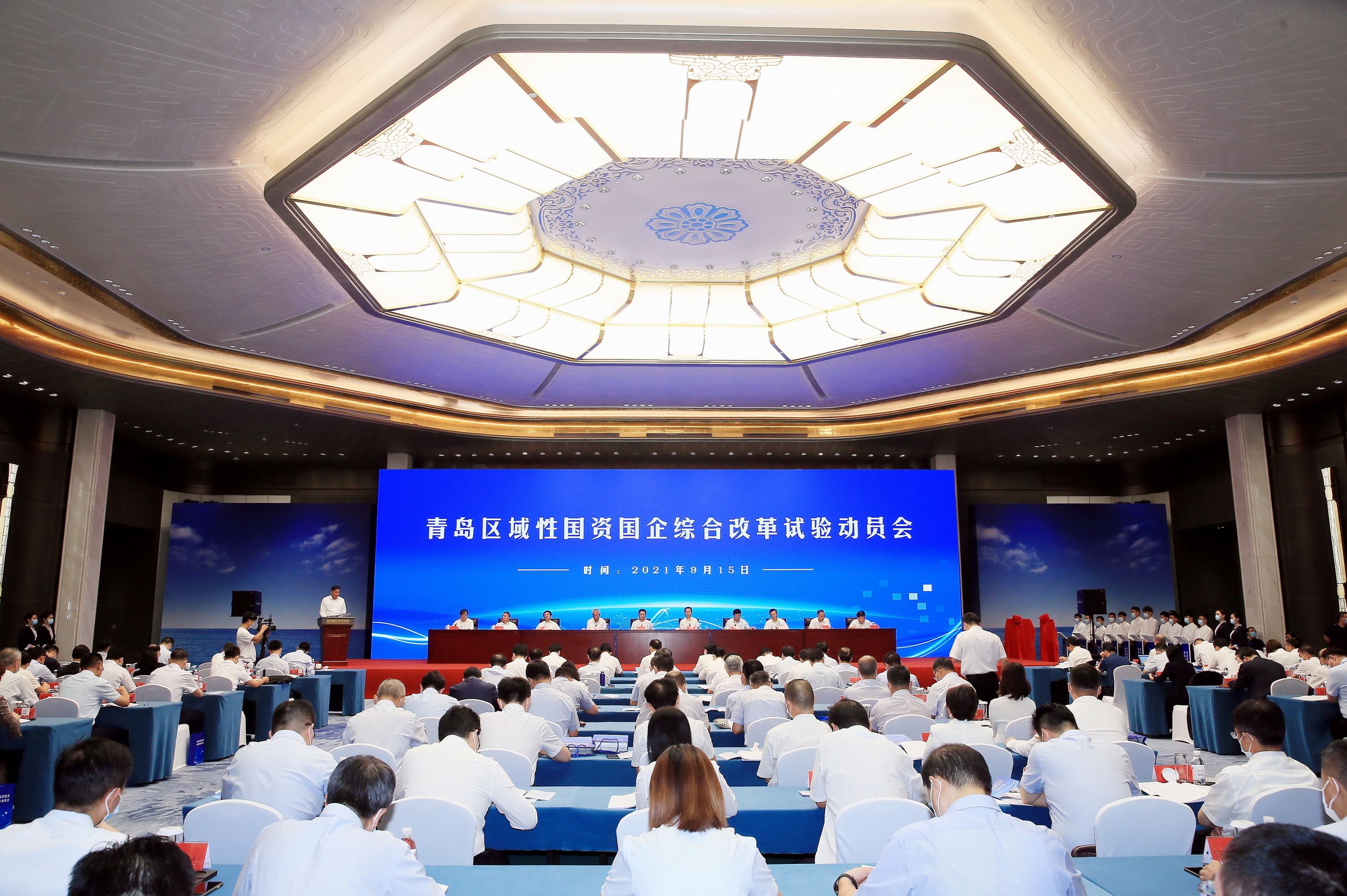 翁杰明、國資、國企、央企、國資委、副主任、企業(yè)改革、新聞宣傳