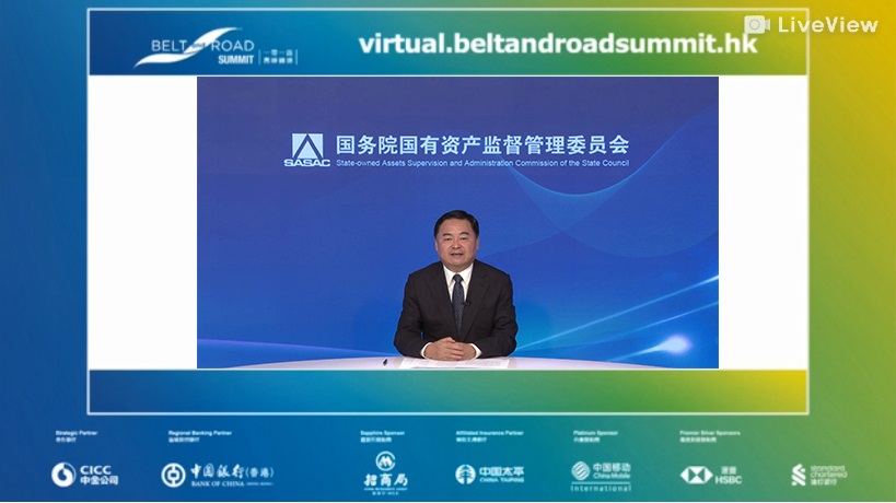 郝鵬、國(guó)資、央企、國(guó)資委、書記、主任、國(guó)企、企業(yè)改革