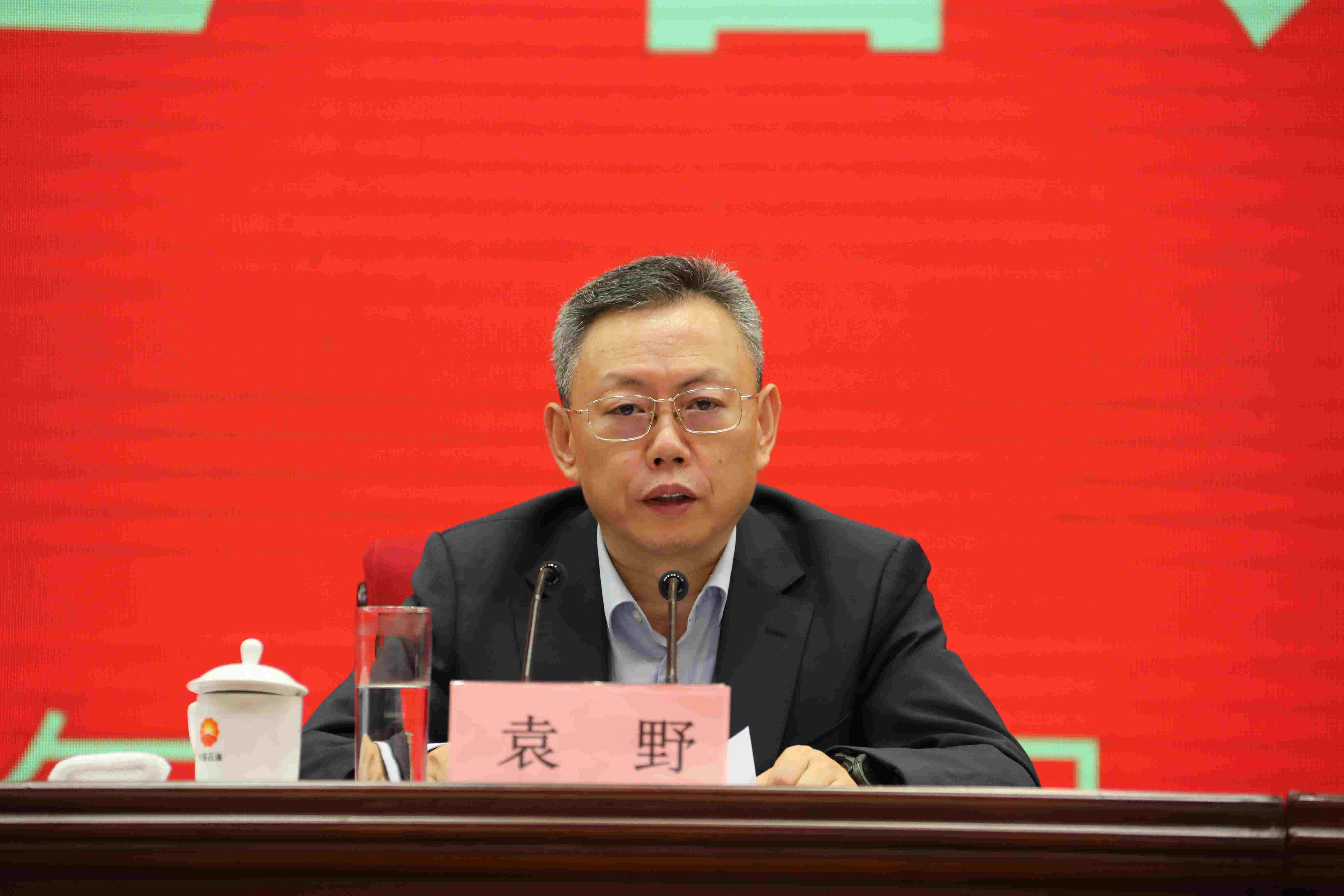 翁杰明、國資、國企、央企、國資委、副主任、企業(yè)改革、新聞宣傳