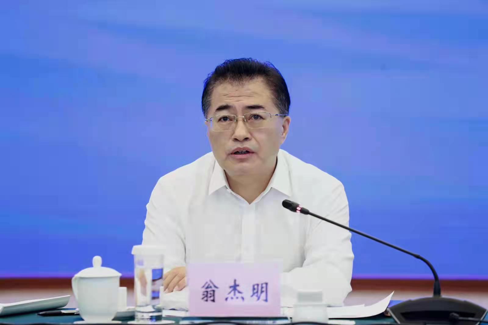 翁杰明、國資、國企、央企、國資委、副主任、企業(yè)改革、新聞宣傳