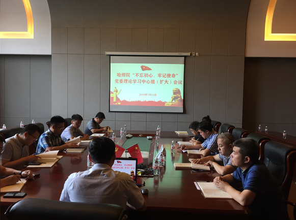 ./app/Addon ./app/Addon