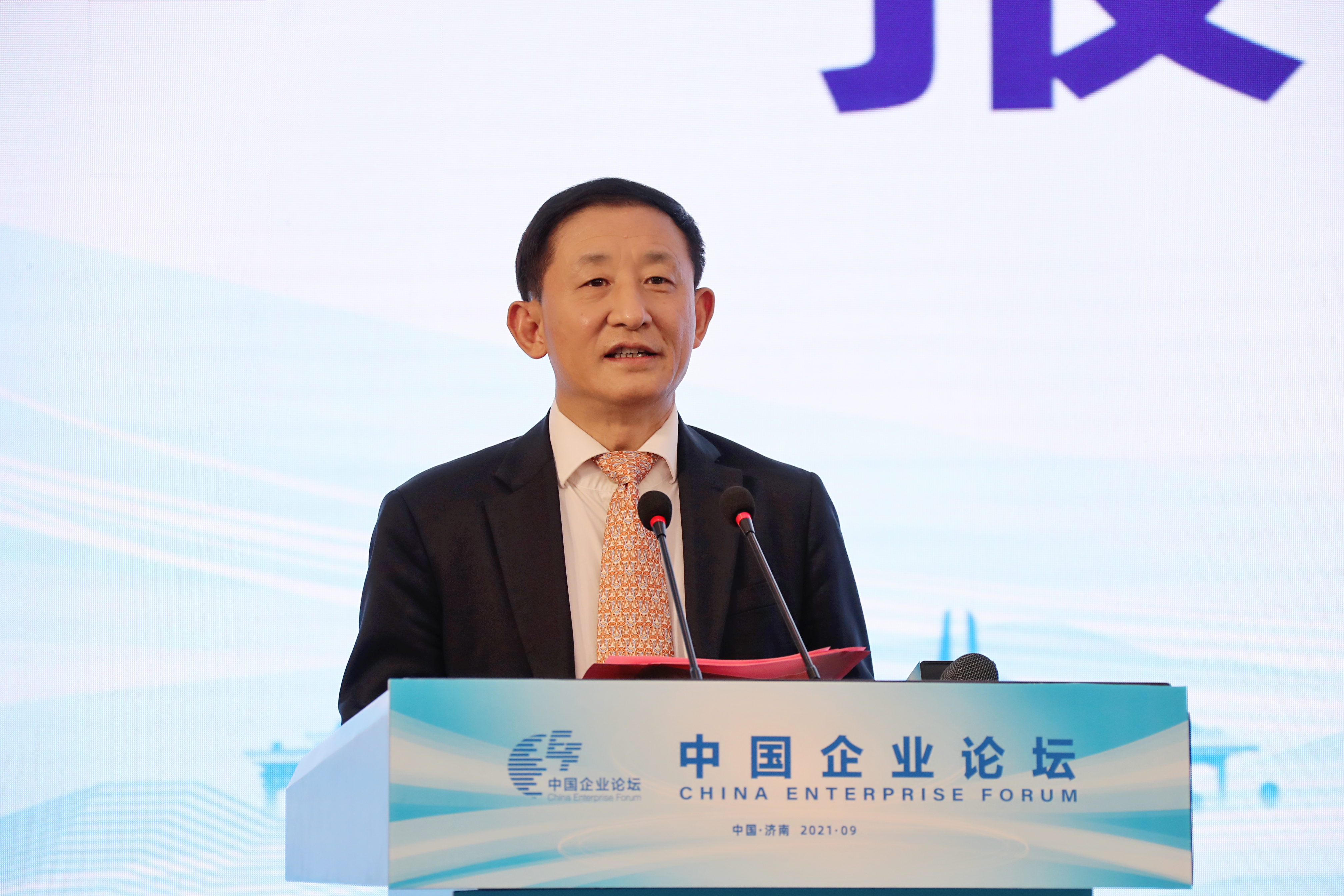 郝鵬、國資、央企、國資委、書記、主任、國企、企業(yè)改革