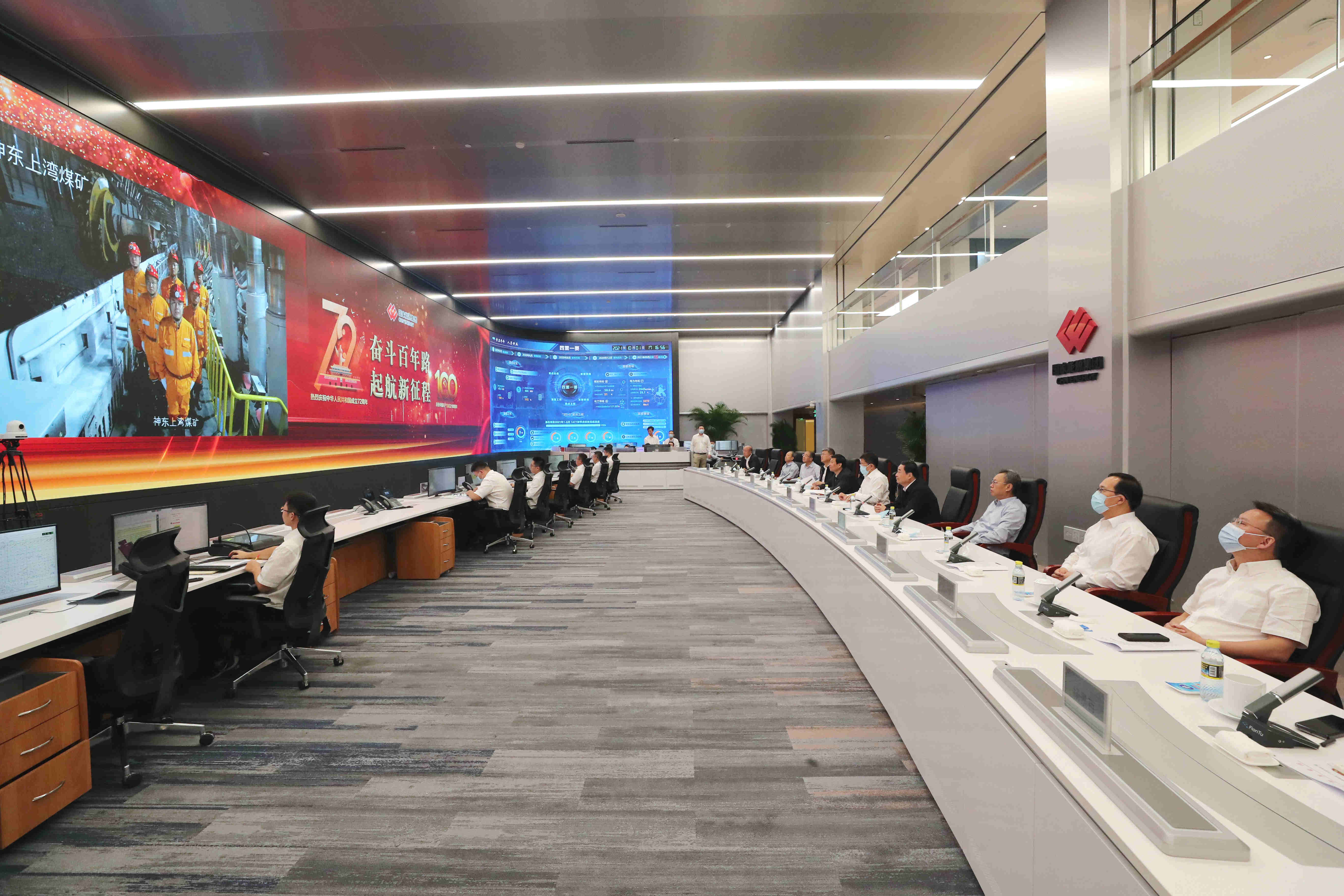 郝鵬、國資、央企、國資委、書記、主任、國企、企業(yè)改革