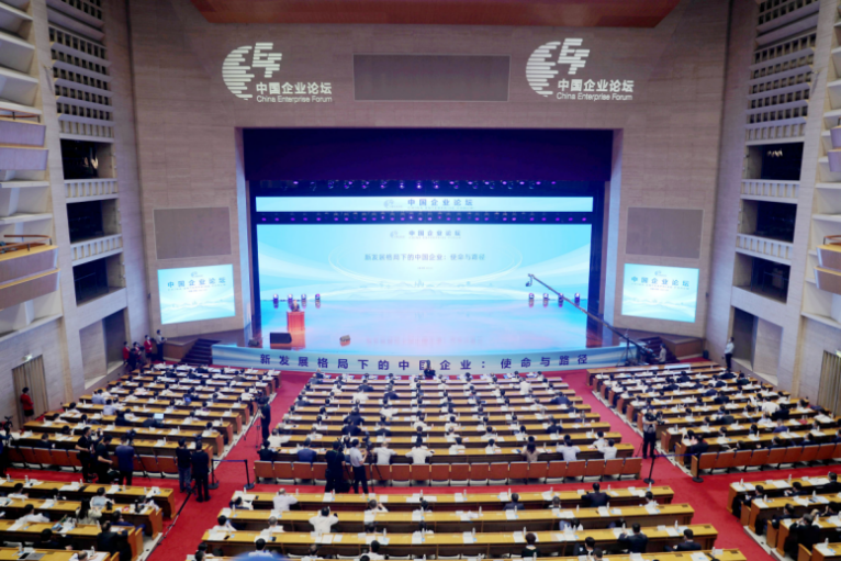 郝鵬、國(guó)資、央企、國(guó)資委、書記、主任、國(guó)企、企業(yè)改革