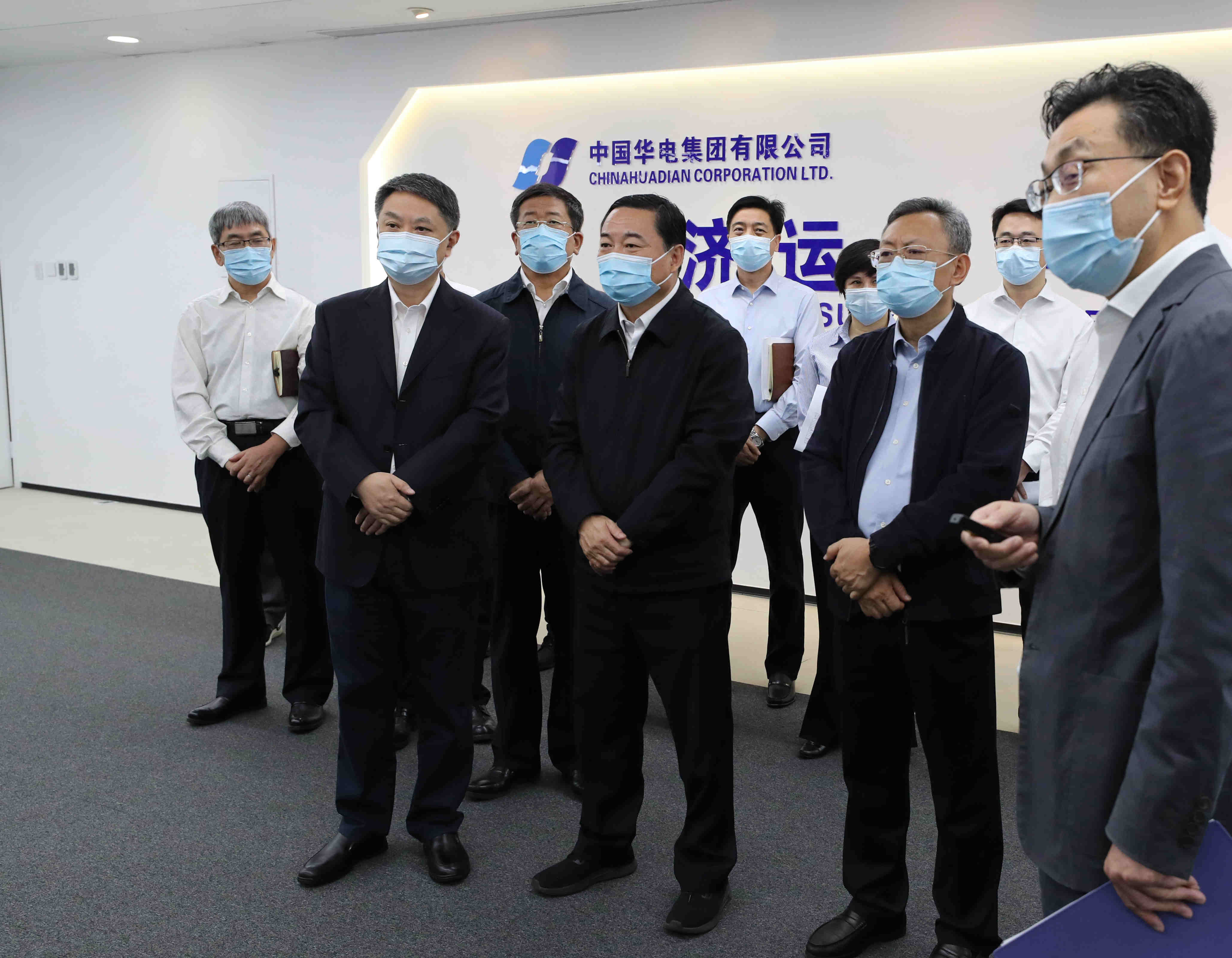 郝鵬、國資、央企、國資委、書記、主任、國企、企業(yè)改革