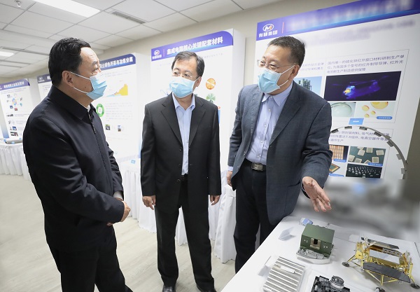 郝鵬、國資、央企、國資委、書記、主任、國企、企業(yè)改革