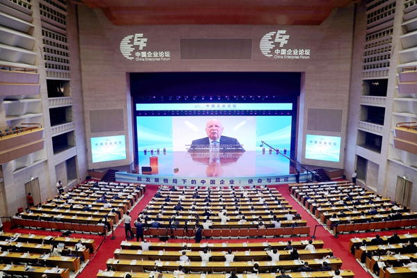 郝鵬、國(guó)資、央企、國(guó)資委、書記、主任、國(guó)企、企業(yè)改革