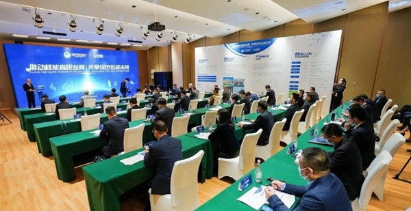 郝鵬、國(guó)資、央企、國(guó)資委、書(shū)記、主任、國(guó)企、企業(yè)改革