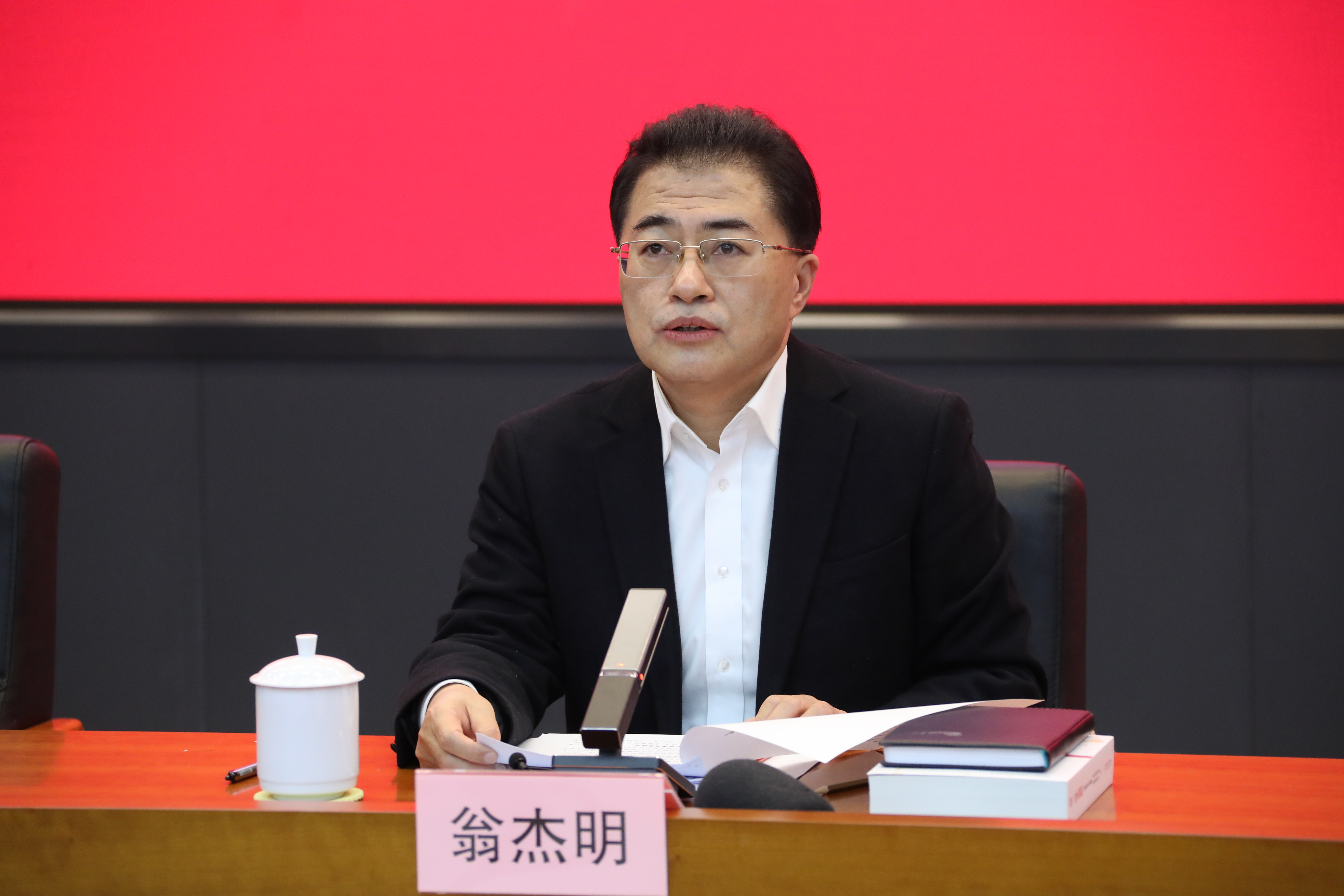 翁杰明、國(guó)資、國(guó)企、央企、國(guó)資委、副主任、企業(yè)改革、新聞宣傳