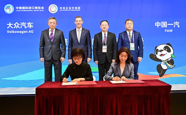 郝鵬、國(guó)資、央企、國(guó)資委、書(shū)記、主任、國(guó)企、企業(yè)改革