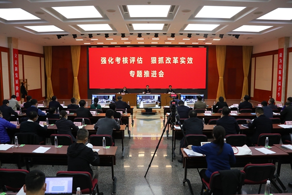 翁杰明、國資、國企、央企、國資委、副主任、企業(yè)改革、新聞宣傳