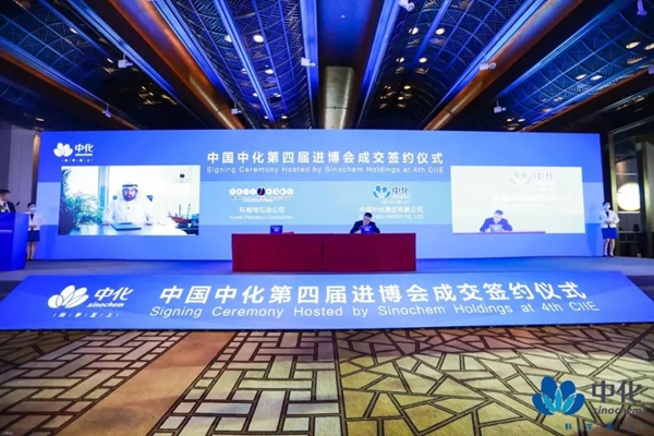 郝鵬、國(guó)資、央企、國(guó)資委、書(shū)記、主任、國(guó)企、企業(yè)改革