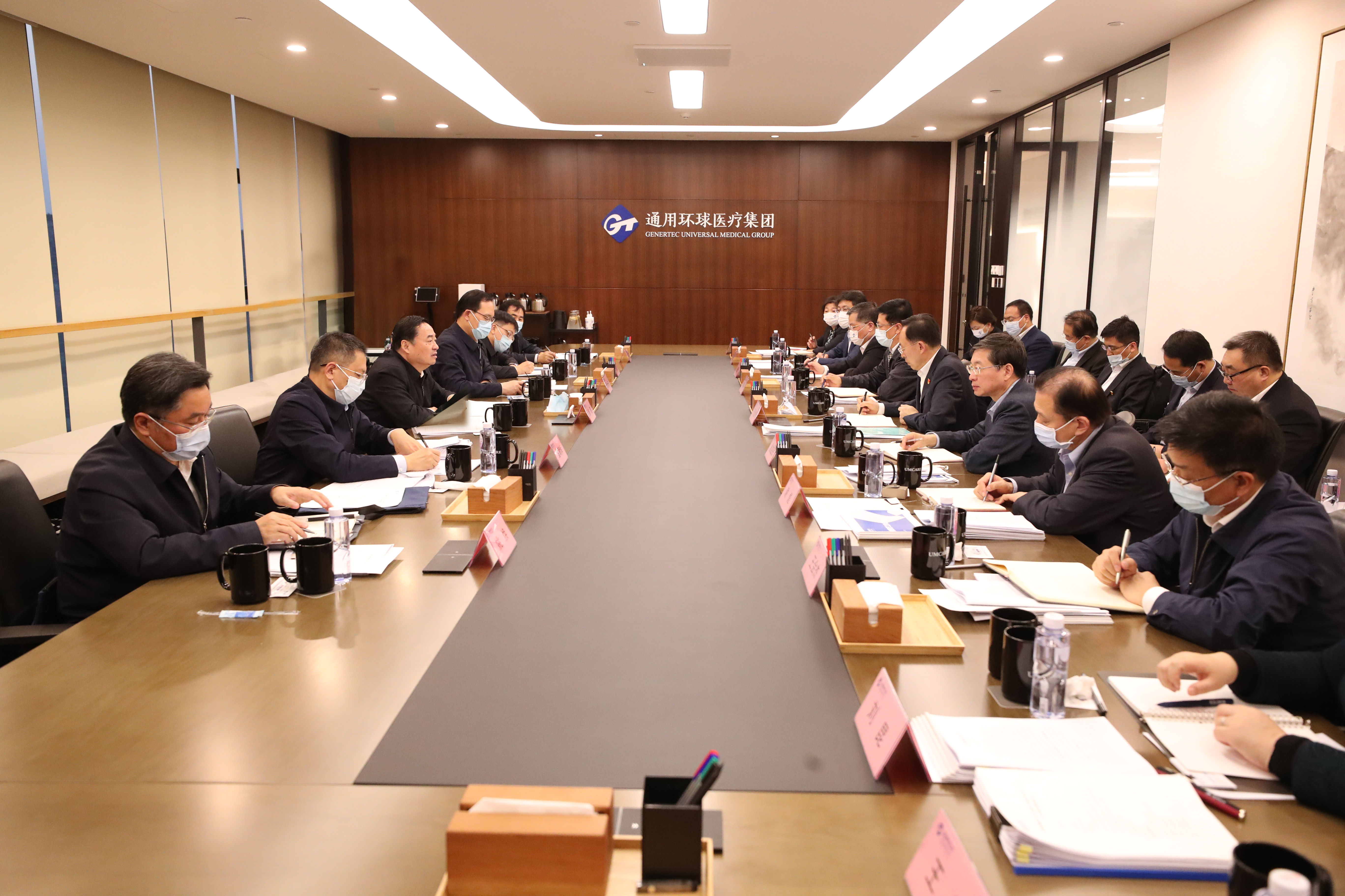 郝鵬、國資、央企、國資委、書記、主任、國企、企業(yè)改革