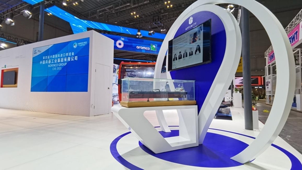 郝鵬、國(guó)資、央企、國(guó)資委、書(shū)記、主任、國(guó)企、企業(yè)改革