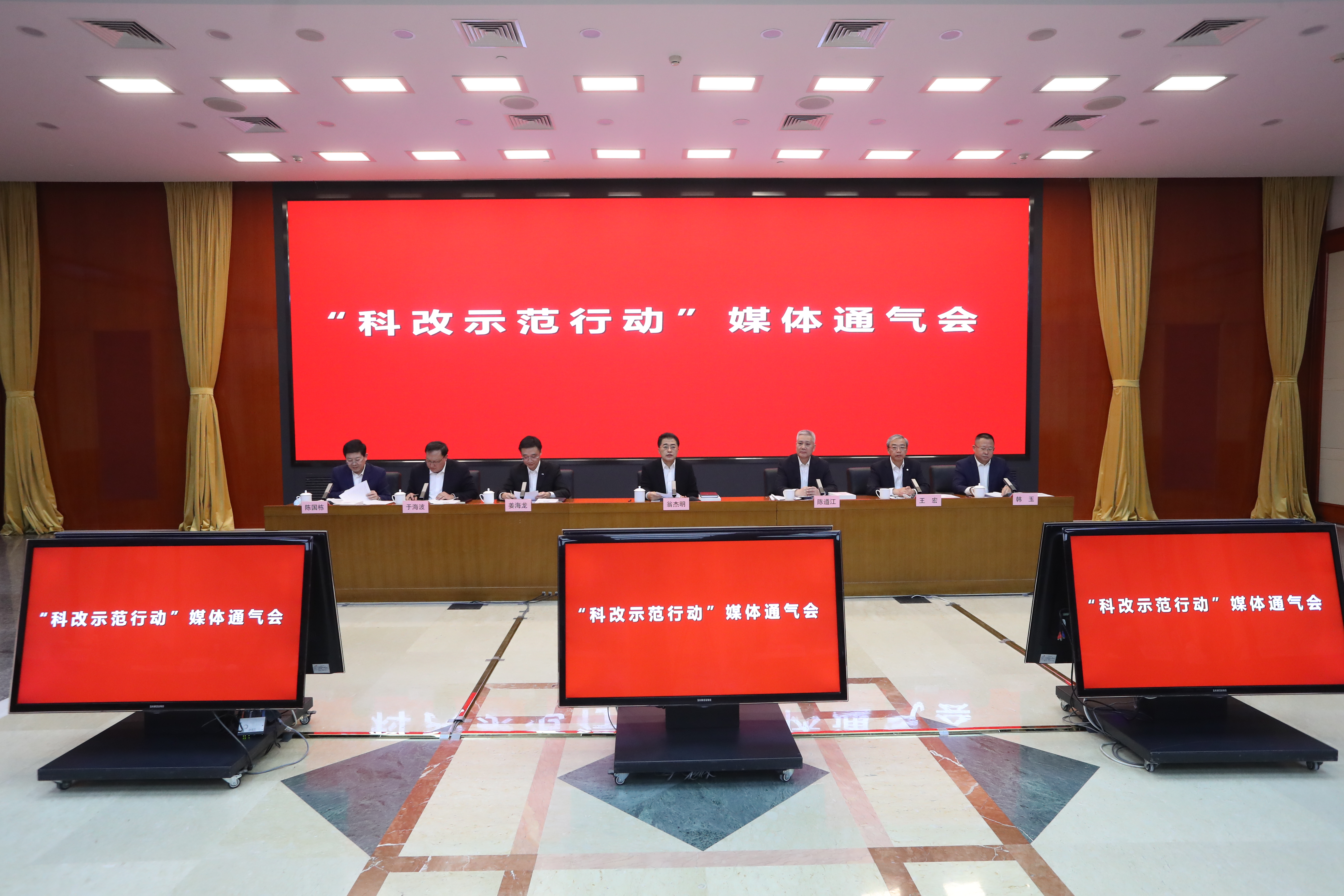 翁杰明、國(guó)資、國(guó)企、央企、國(guó)資委、副主任、企業(yè)改革、新聞宣傳