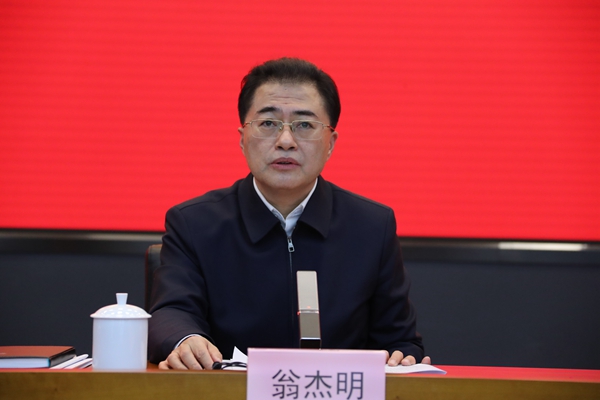 翁杰明、國(guó)資、國(guó)企、央企、國(guó)資委、副主任、企業(yè)改革、新聞宣傳