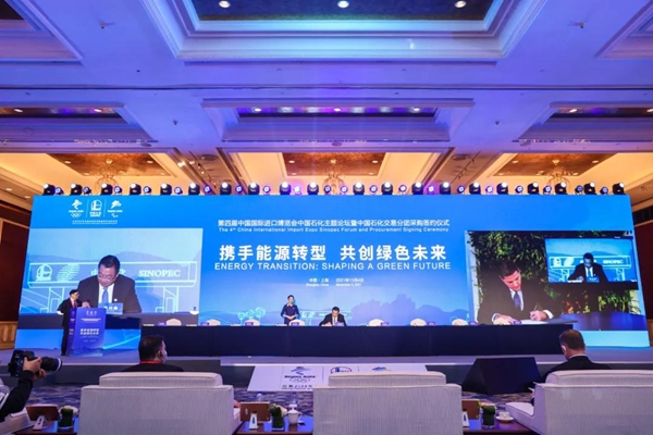 郝鵬、國(guó)資、央企、國(guó)資委、書(shū)記、主任、國(guó)企、企業(yè)改革