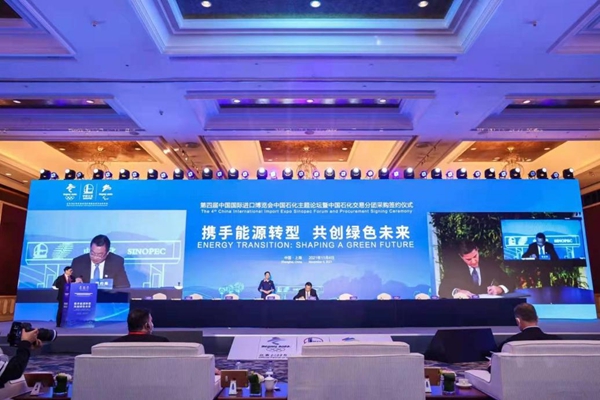 郝鵬、國(guó)資、央企、國(guó)資委、書(shū)記、主任、國(guó)企、企業(yè)改革