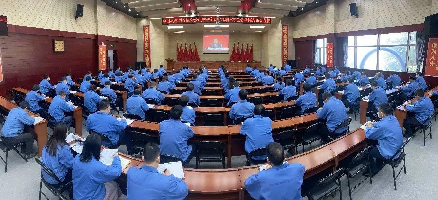 郝鵬、國(guó)資、央企、國(guó)資委、書(shū)記、主任、國(guó)企、企業(yè)改革