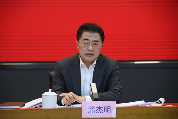 翁杰明、國資、國企、央企、國資委、副主任、企業(yè)改革、新聞宣傳