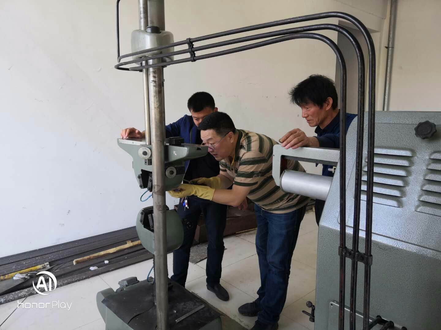 ./app/Addon ./app/Addon