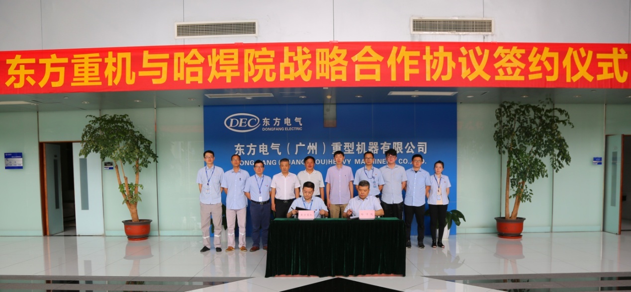 ./app/Addon ./app/Addon