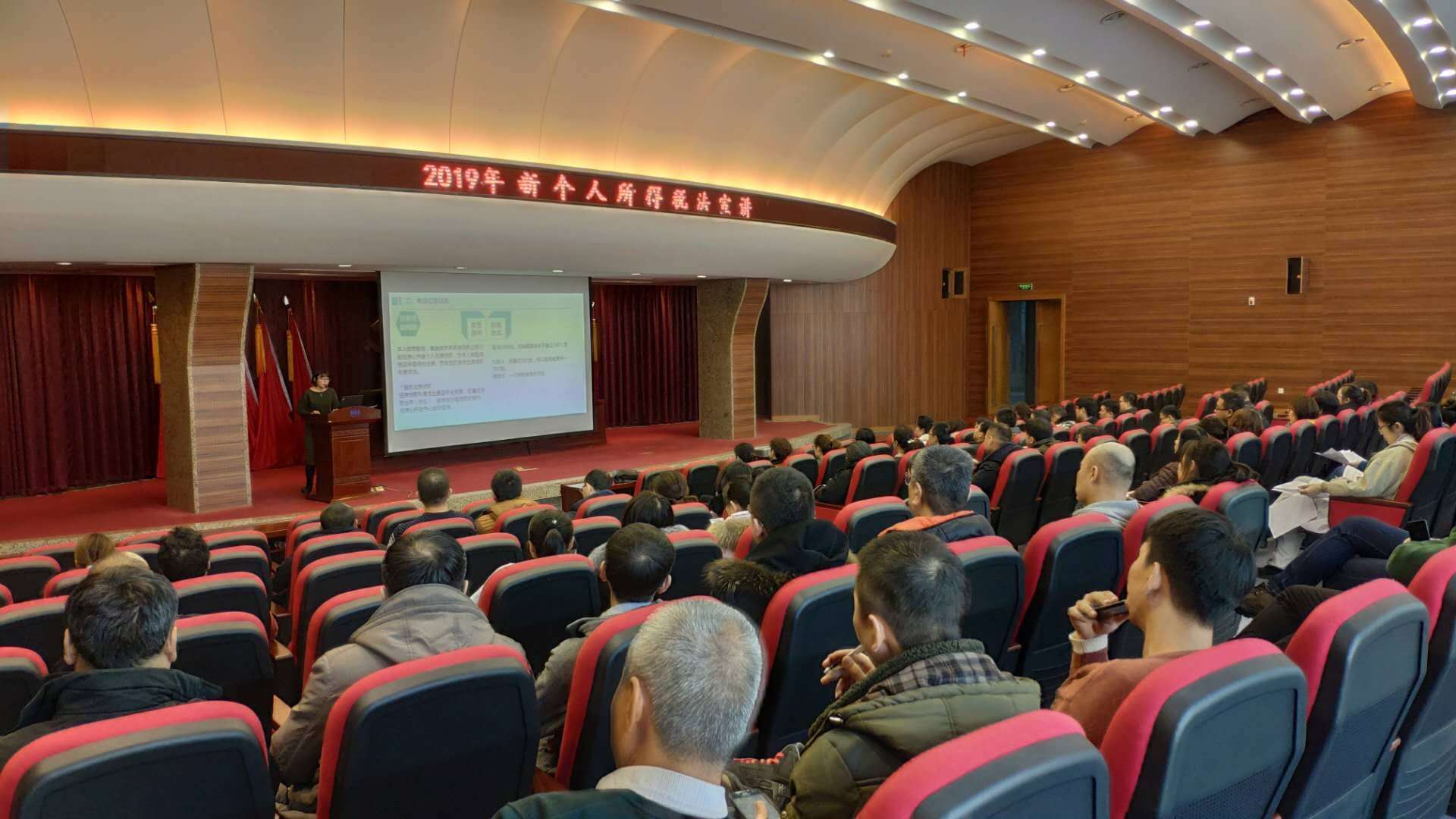 ./app/Addon ./app/Addon