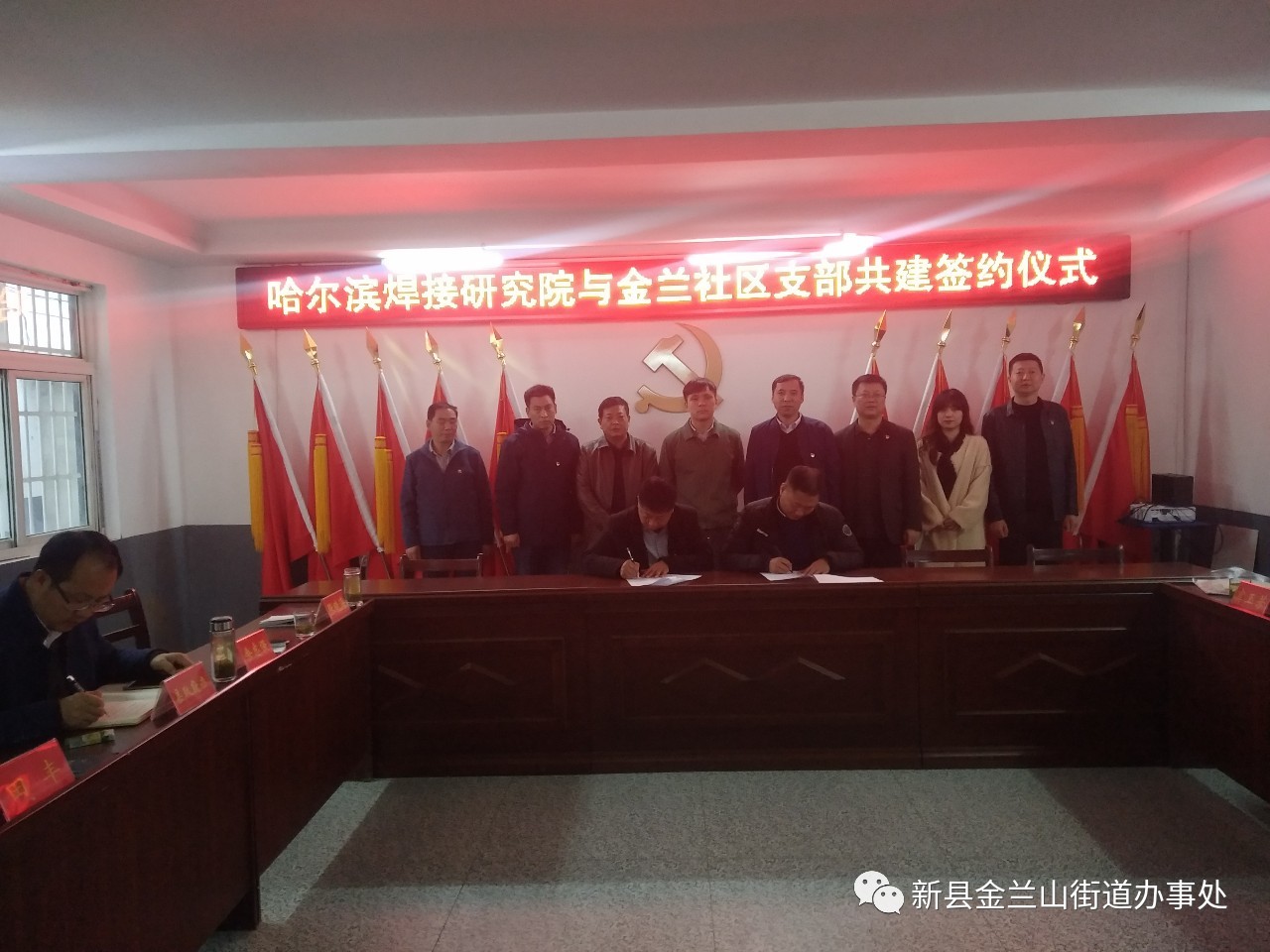 ./app/Addon ./app/Addon