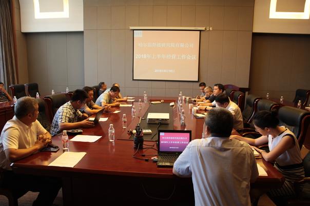 ./app/Addon ./app/Addon