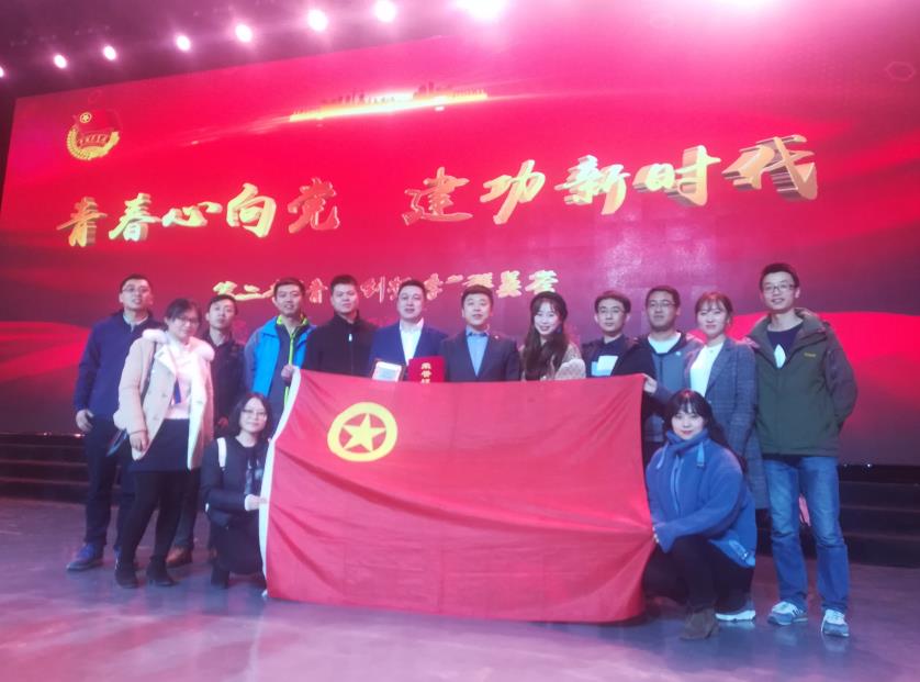 ./app/Addon ./app/Addon