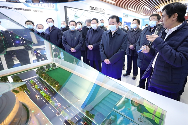 郝鵬、國資、央企、國資委、書記、主任、國企、企業(yè)改革