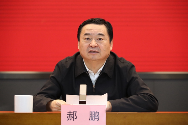 郝鵬、國(guó)資、央企、國(guó)資委、書(shū)記、主任、國(guó)企、企業(yè)改革